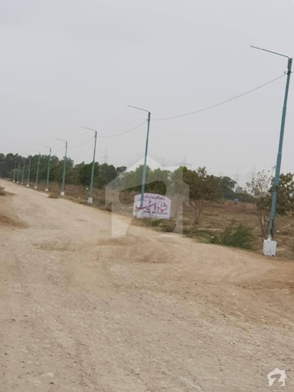 Pir Ahmed Zaman Town - Block 2 - Commercial Plot For Sale Pir Ahmed Zaman Town - Block 2 - Commercial Plot For Sale