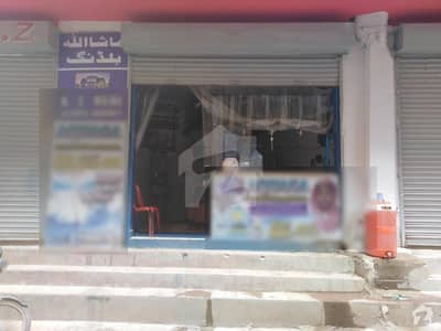عثمانیہ کالونی لیاقت آباد کراچی میں 1 مرلہ دکان 22 لاکھ میں برائے فروخت۔