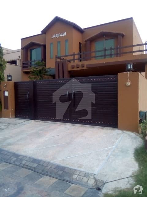 1 kanal house upper portion for rent in Paragon city Lahore