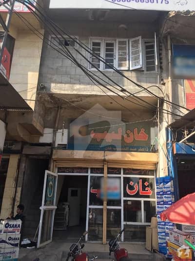 A Commercial Shop For Sale On Ideal Location