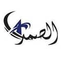 Al Samad Real Estate & Builders Al Samad Real Estate & Builders