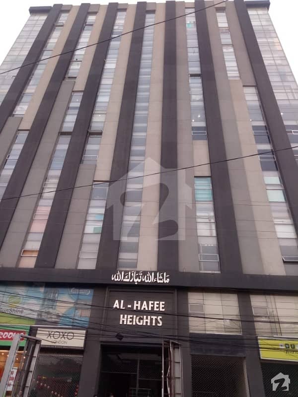 Office For Rent - Al Hafeez Heights Gulberg