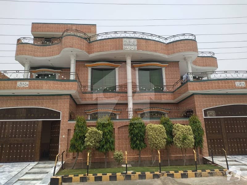 14 Marla Double Storey Corner & Facing Park House In A Block, Nawab Town. Near Masjid & School