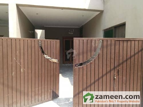 5 Marla Commercial House In Gulberg Link MM Alam Road