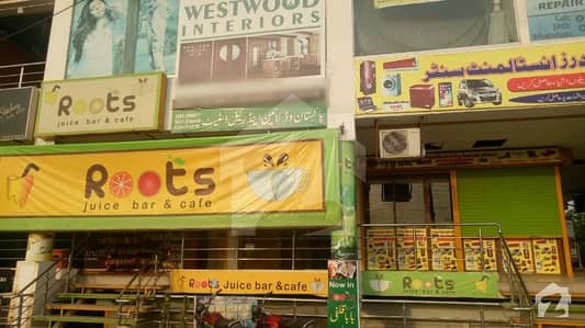 1 Bed Flat For Sale in Izmir Town Lahore