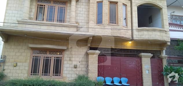 House Is Available Gor Sale In Scheme 33