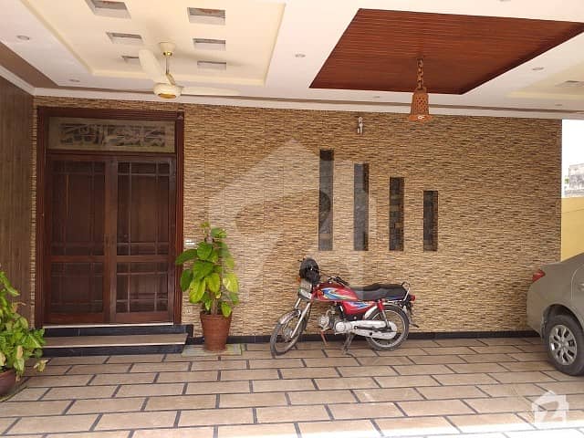 1 Kanal Single Storey House For Sale