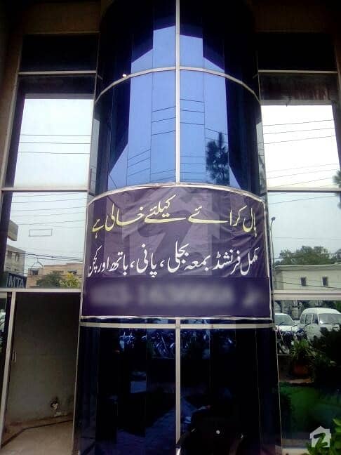 Fully Furnished Building Is Available For Rent Fully Furnished Building Is Available For Rent