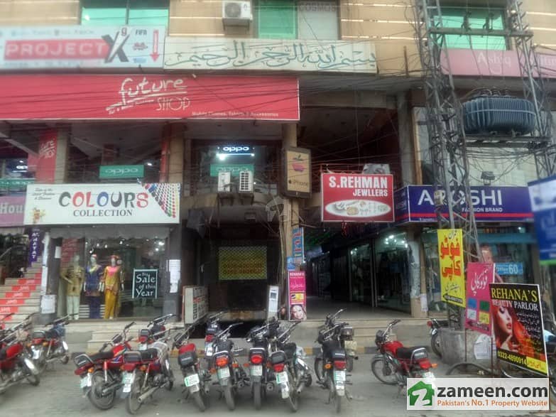 Ground Floor Main Road Shop Prime Location For Rent Model Town Link