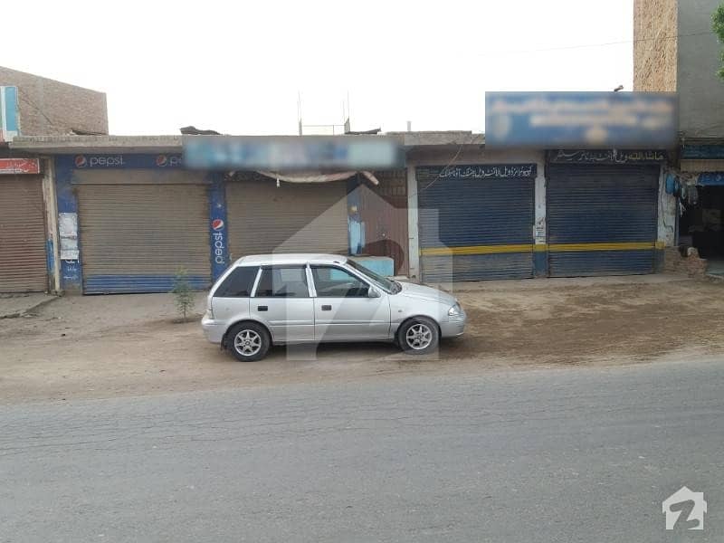 Rahim Yaar Khan Road Khan Pur Near Alimentry School Shop Is Available