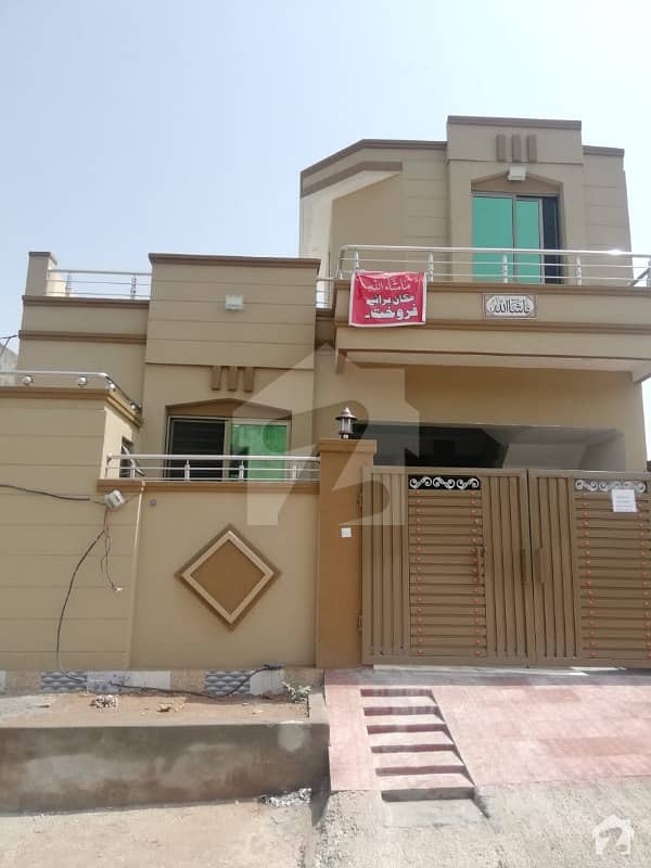 Brand New 5 Marla Single Storey House For Sale In Airport Housing Society Rawalpindi