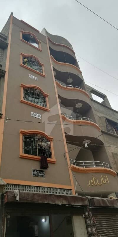 3rd Floor Lease Portion For Sale 3rd Floor Lease Portion For Sale