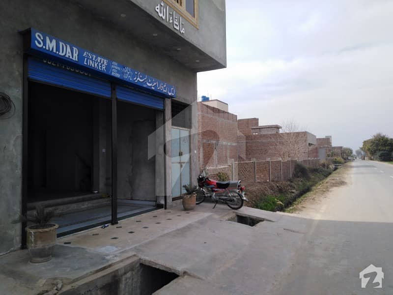 Shop For Sale In Niamoana Mandi