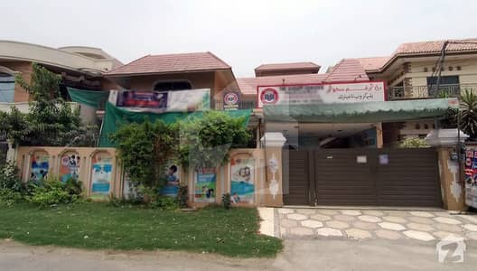 1 Kanal House For Sale In Paf Officers Colony Lahore 1 Kanal House For Sale In Paf Officers Colony Lahore