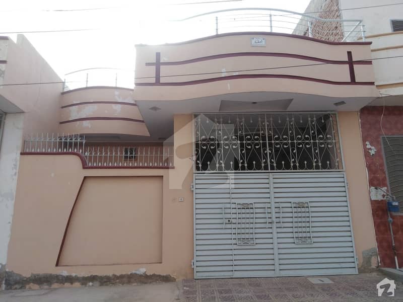 7 Marla Single Storey House For Sale