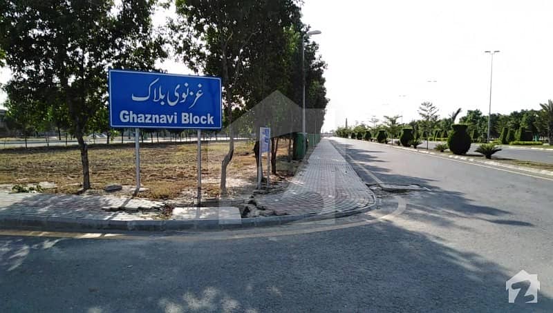 5 Marla Plot For Sale In Ghaznavi Block Sector F Bahria Town Lahore