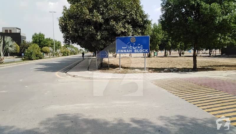 Super Hot Location 5 Marla Builder Plot Sale In Jinnah Block Sector E