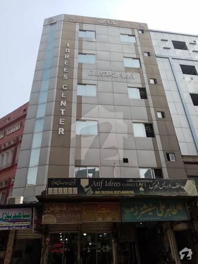 Building Is Available For Sale Near To Kaseri Gate
