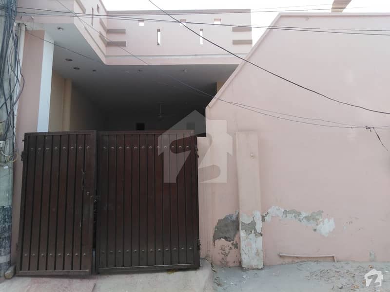 5 Marla Single Storey House For Sale