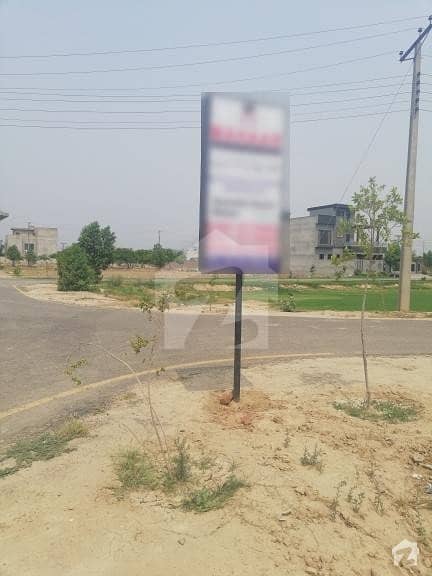 5 Marla Residential Plot H Block For Sale In Canal Gardens Lahore.