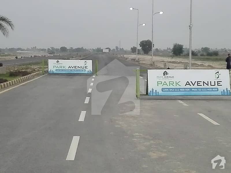 پارک ایونیو ہاؤسنگ سکیم لاہور میں 5 مرلہ کمرشل پلاٹ 90 لاکھ میں برائے فروخت۔