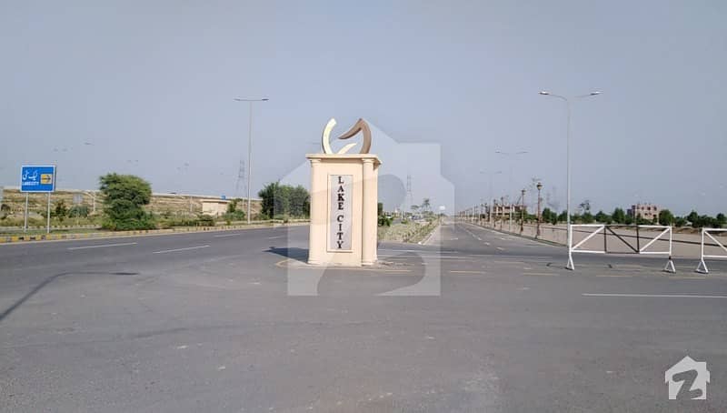 1 Kanal Low Price Residential Plot For Sale