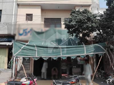 Commercial Shop + Flat Available For Sale