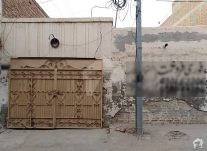 10 Marla Single Storey House For Sale 10 Marla Single Storey House For Sale