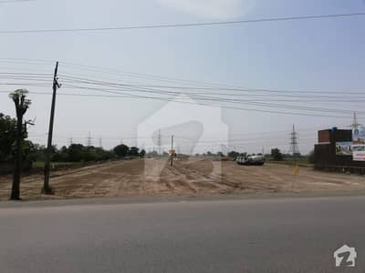5 Marla Plot File For Sale 5 Marla Plot File For Sale
