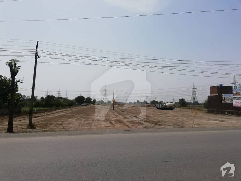 5 Marla Plot File For Sale 5 Marla Plot File For Sale