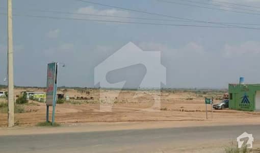 2 Kanal Farm House Land Just 15000 Par Month 1000 Sq Yd On Installment Plan In Chakri Road 2 Kanal Farm House Land Just 15000 Par Month 1000 Sq Yd On Installment Plan In Chakri Road