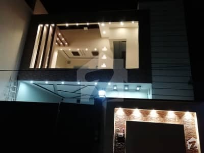 House For Sale At Shalimar Colony Kazmi Chock Al-Raheem Street, Bosan Road Multan House For Sale At Shalimar Colony Kazmi Chock Al-Raheem Street, Bosan Road Multan