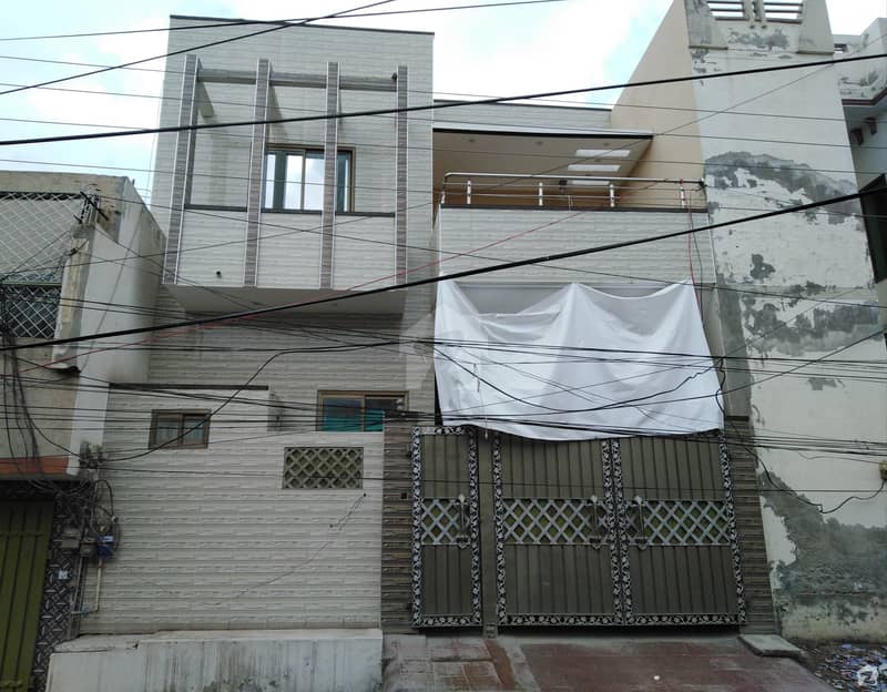5 Marla House For Sale At Imtiazabad