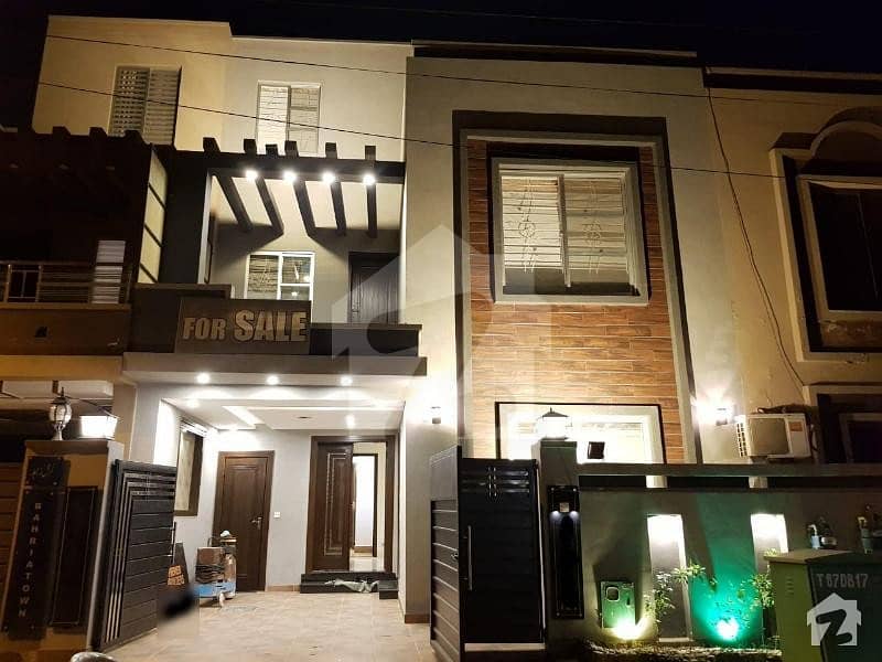 بحریہ ٹاؤن سیکٹر سی بحریہ ٹاؤن لاہور میں 4 کمروں کا 5 مرلہ مکان 1.25 کروڑ میں برائے فروخت۔
