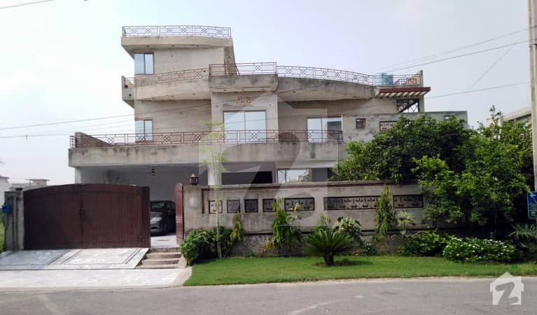 21 Marla Double Storey House For Sale In A1 Block Of Wapda Town Phase 1