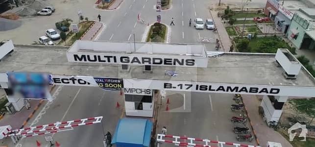 8 Marla Corner Plot Is Available For Sale 8 Marla Corner Plot Is Available For Sale