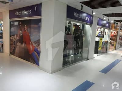 Ideal Shop Is Available For Sale In The United Mall Multan