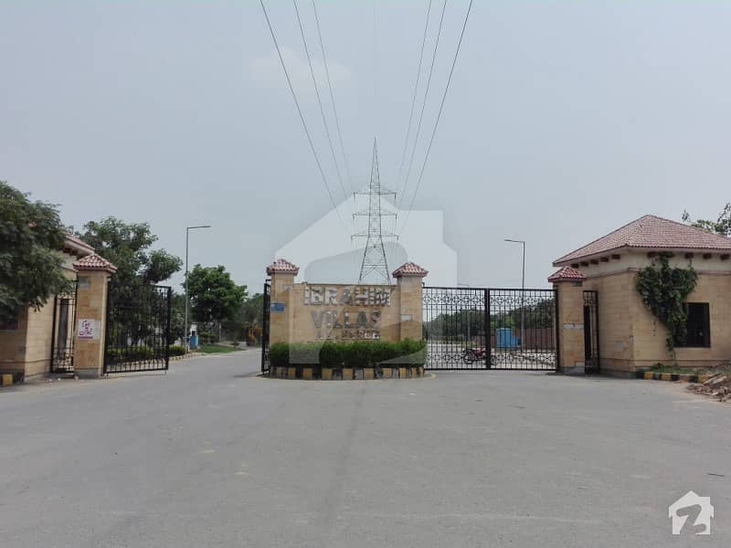 Commercial Plot For Sale In Ibrahim Villas Canal Road, Faisalabad