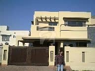 9 Marla Owner Build Awesome House In DHA