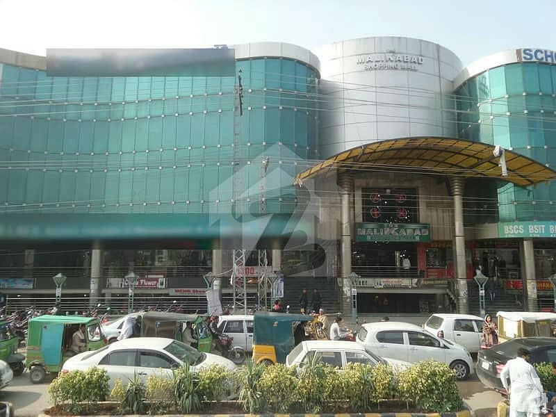 Malikabad Plaza Shop For Sale