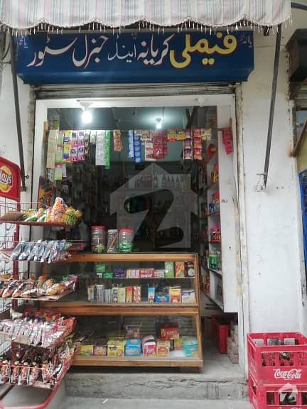ساندہ لاہور میں 0.50 مرلہ دکان 14.75 لاکھ میں برائے فروخت۔