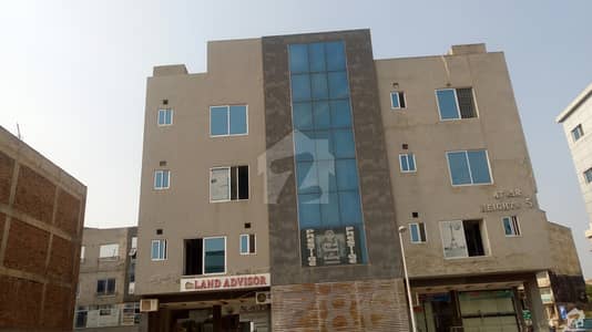 Office Is Available For Sale Office Is Available For Sale