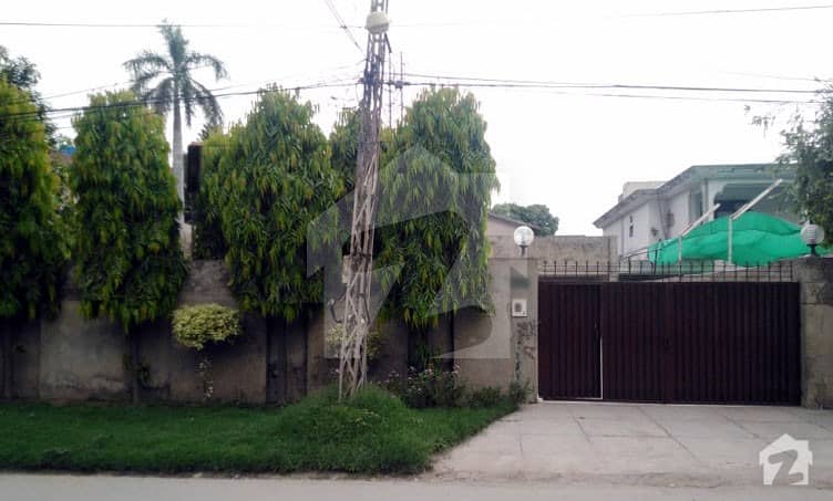 2 Kanal House For Sale In Ahmed Block Of New Garden Town Lahore