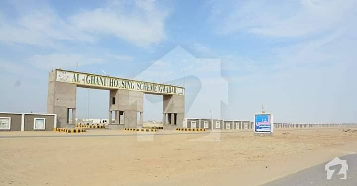 On Ground Possession Paid 8 Marla Residential Plot For Sale In Alghani Housing Scheme Gwadar