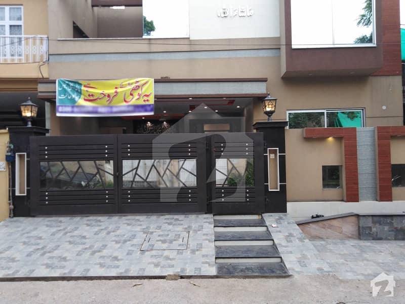 10 Marla Brand New Luxury House For Sale In In Mehran Block Of Allama Iqbal Town