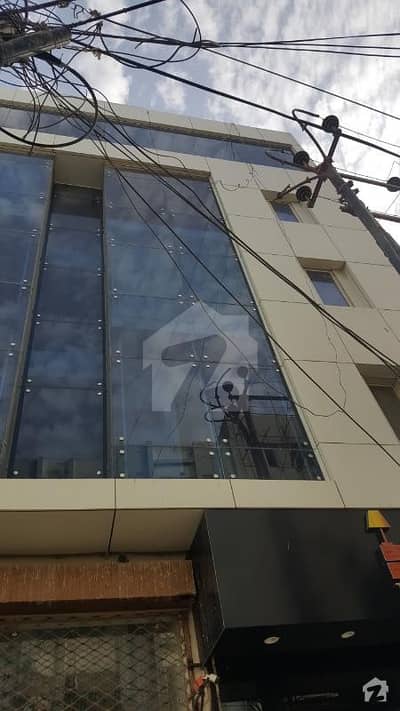 Office For Sale