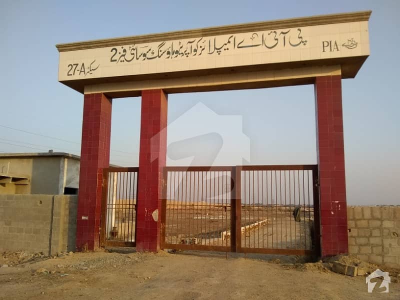 پی آئی اے سوسائٹی سکیم 33 - سیکٹر 27-اے سکیم 33 کراچی میں 5 مرلہ رہائشی پلاٹ 65 لاکھ میں برائے فروخت۔
