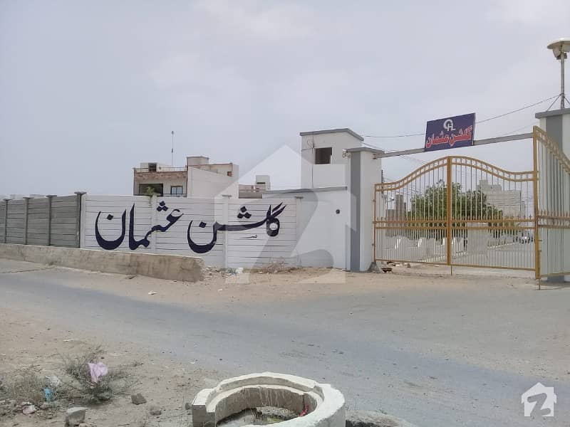 GulshanEUsman Phase 1 Block 2 Residential Plot For Sale Gulshane