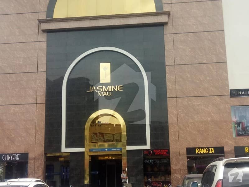 جیسمین مال بحریہ ٹاؤن لاہور میں 1 مرلہ دکان 45 لاکھ میں برائے فروخت۔