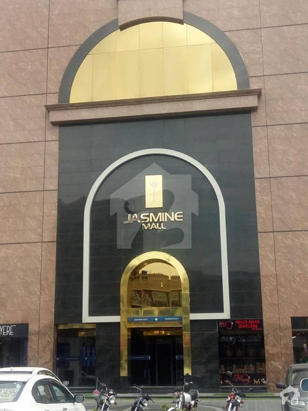 جیسمین مال بحریہ ٹاؤن لاہور میں 1 مرلہ دکان 35 لاکھ میں برائے فروخت۔